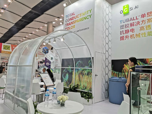 Conductive transparent packaging – made possible with TUBALL graphene nanotubes, ProPak Asia
